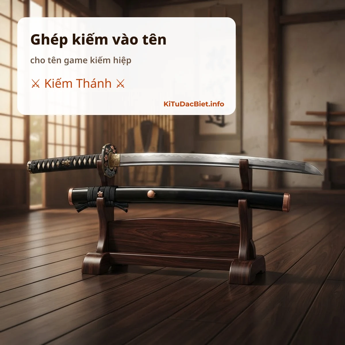 Ghép kí tự kiếm vào tên game