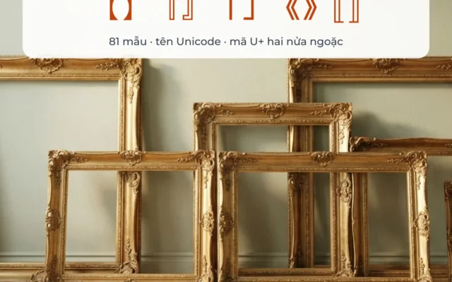 Kí tự dấu ngoặc 【】